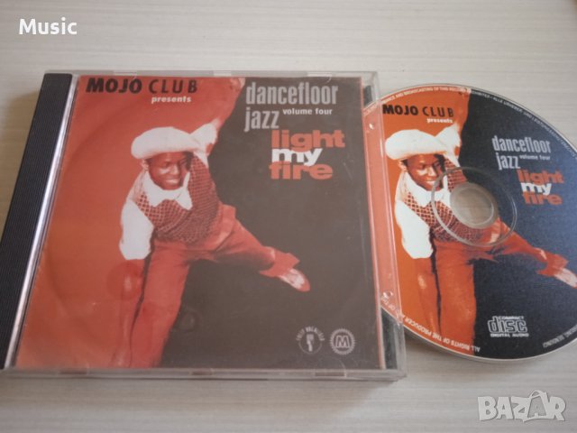 ✅ Mojo Club Presents Dancefloor Jazz Volume Four (Light My Fire) матричен диск 