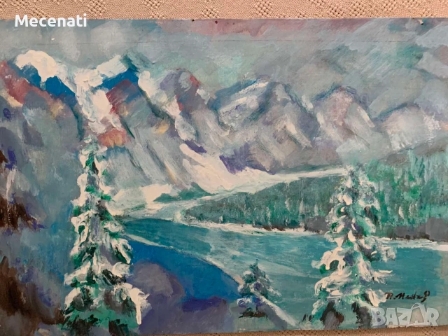 ПЕТЪР ПЕНЧЕВ масло абстракт пейзаж, снимка 12 - Картини - 53122825