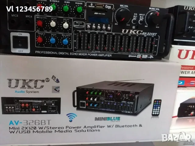 Домашен усилвател UKC - AV-326BT +FM, снимка 2 - Ресийвъри, усилватели, смесителни пултове - 50826166