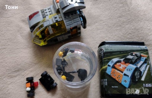  Огромен лот от части Lego / Лего над 15 килограма, снимка 17 - Колекции - 43426698