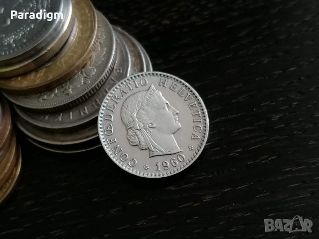 Монета - Швейцария - 20 рапен | 1960г.; серия B, снимка 2 - Нумизматика и бонистика - 28673033
