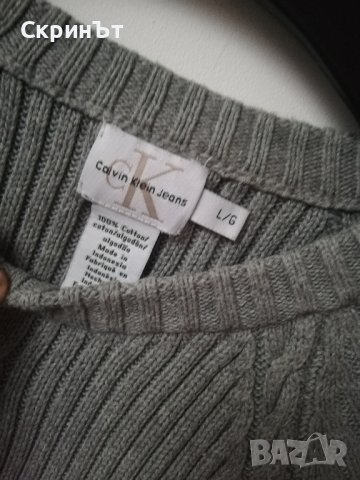 Calvin Klein/L, 100%памук , снимка 2 - Пуловери - 43129939
