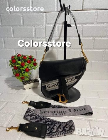 Черна чанта Cristian Dior-VL 7374