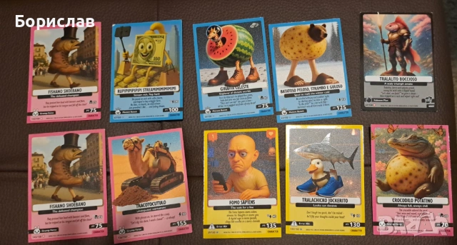 Разменям Brainrot карти – много налични, снимка 3 - Колекции - 53204378