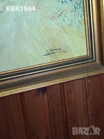 Стара картина , снимка 2 - Картини - 51316085