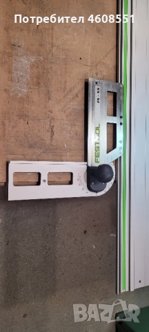 Festool FS-KS., снимка 3 - Други инструменти - 52940174