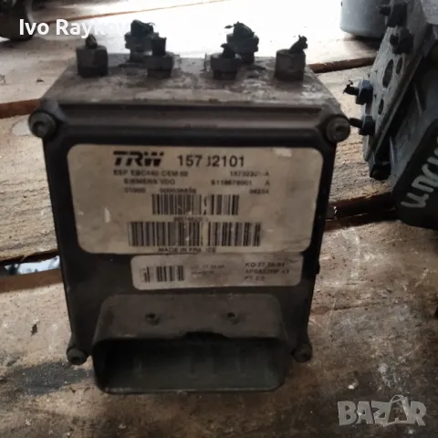  ABS за Peugeot 407 1.6 HDI 15732101 9657462080