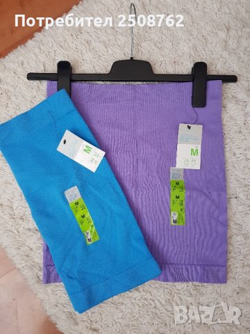 Поли,безшевни, еластични 