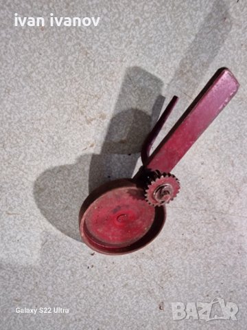 Инстромент