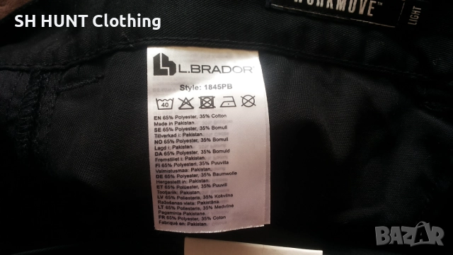 L.Brador 1845PB Work Stretch Trouser размер 46 / S работен панталон W4-370, снимка 16 - Панталони - 52037737