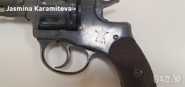 Nagant 1895, снимка 5 - Бойно оръжие - 52528524