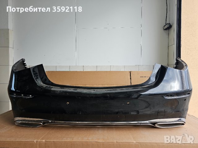 Mercedes W223 Предна, Задна Броний и прагове, снимка 5 - Части - 44132357
