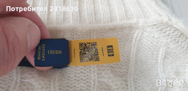 POLO Ralph Lauren Cable Wool / Cashmere Knit Womens Size XS НОВО! ОРИГИНАЛ! Дамски Поло Пуловер !, снимка 17 - Блузи с дълъг ръкав и пуловери - 52041314