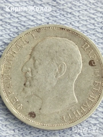 Сребърна монета 1 лев 1913г. Царство България Цар Фердинанд първи за КОЛЕКЦИЯ 40088, снимка 7 - Нумизматика и бонистика - 51047374