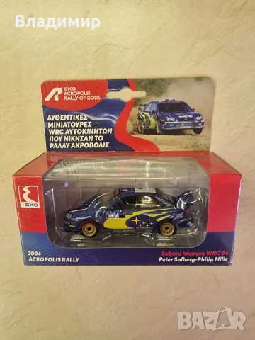 Продавам колекция ВРЦ/WRC макетни колички, снимка 13 - Колекции - 49901311