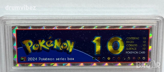 Pokemon card Flareon, снимка 6 - Колекции - 53203898