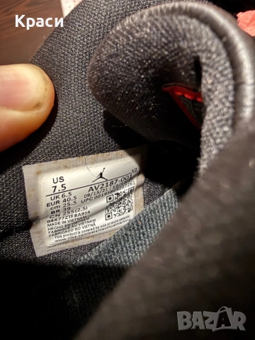 Air jordan 11 retro 7210 Low, снимка 13 - Маратонки - 53056527