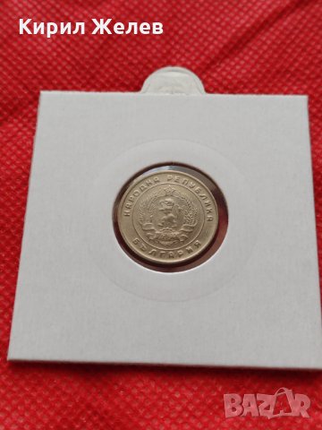 Монета 10 стотинки 1951г. от соца перфектно състояние за колекция - 24860, снимка 12 - Нумизматика и бонистика - 35217331