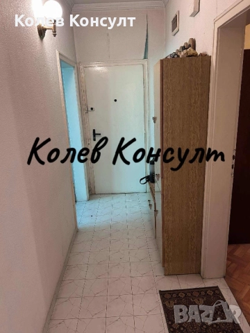 Продавам ТУХЛЕН Апартамент в гр. Димитровград, кв. “Славянски”