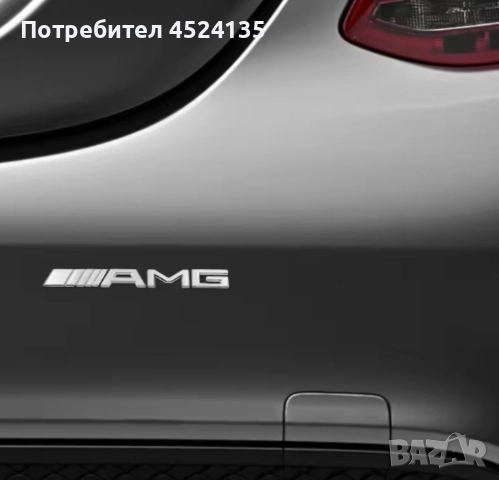 Нови метални емблеми ”AMG” за Мерцедес - 191 мм./20 мм. , снимка 5 - Аксесоари и консумативи - 52066653