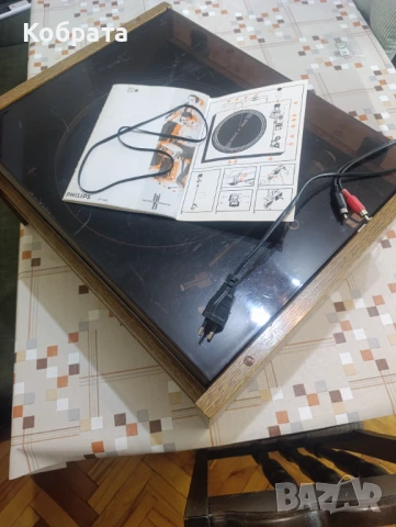 philips af 685