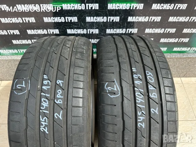 Гуми летни гума 245/40/19” HANKOOK ventus S1 evo, снимка 8 - Гуми и джанти - 49863983