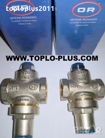 Подови стойки за алуминиев радиатор, снимка 9 - Радиатори - 28611825