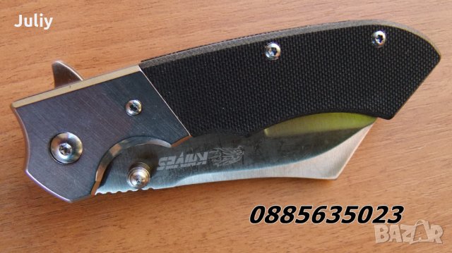 Сгъваем нож Spyderco Roc Cleaver-C177GP/ Knives Cleaver , снимка 13 - Ножове - 25037034