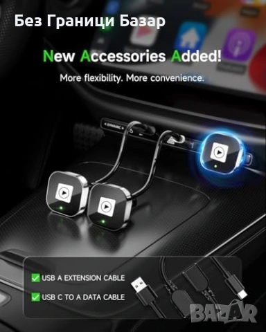 Нов USB безжичен CarPlay Android Auto адаптер за автомобил кола музика, снимка 5 - Друга електроника - 53032128