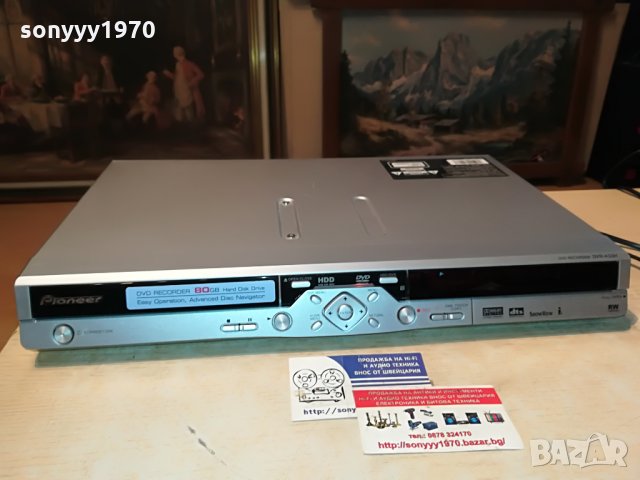 pioneer dvr-433h-s hdd/dvd recorder-germany 1806211015, снимка 7 - Плейъри, домашно кино, прожектори - 33254915