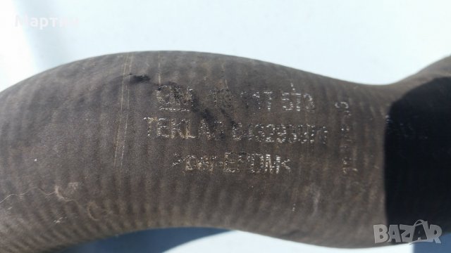 Маркуч радиатор Opel Astra H / Zafira, снимка 5 - Части - 32957638