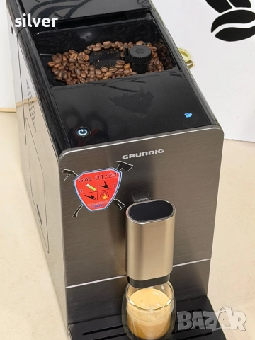 Кафемашина кафе автомат Grundig с гаранция, снимка 6 - Кафемашини - 52645924