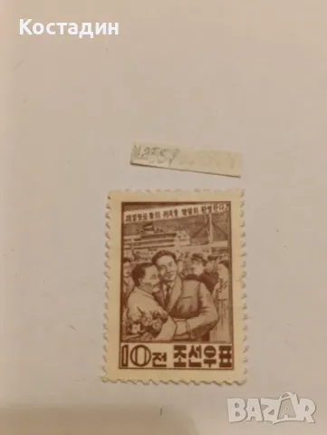 Пощенска марка Северна Корея 