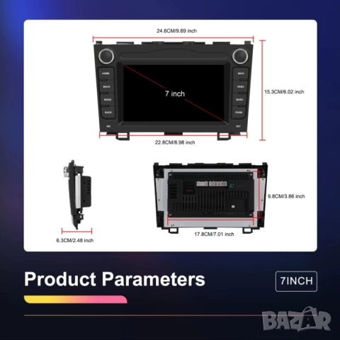 Мултимедия, Двоен дин, за HONDA CRV, Андроид, 2 Дин, плеър, с Android, Навигация, HONDA CR-V, снимка 10 - Аксесоари и консумативи - 52859726