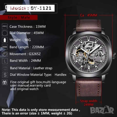 Мъжки часовник BENYAR, автоматичен механичен ръчен часовник, кафява кожена каишка, спортен механизъм, снимка 3 - Водоустойчиви - 53515415