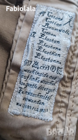 Drykorn pants 31-34, снимка 3 - Панталони - 52099687