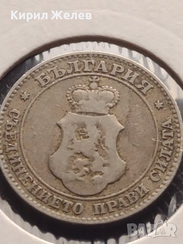 Монета 20 стотинки 1906г. България стара рядка над СТОГОДИШНА за КОЛЕКЦИОНЕРИ 32971, снимка 7 - Нумизматика и бонистика - 43043491