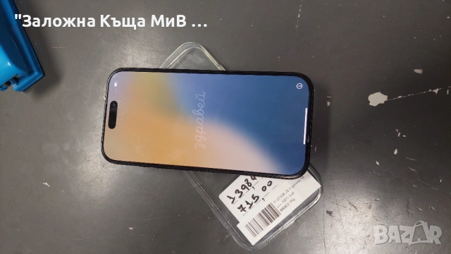 Iphone 16 PRO 100%BH