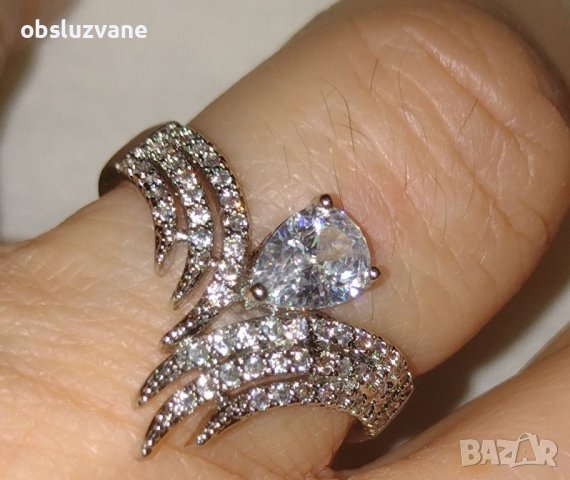 Пръстен Поезия , снимка 1