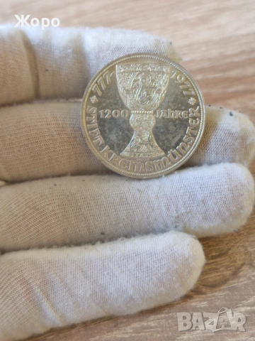 100 шилинга 1977 година Австрия 