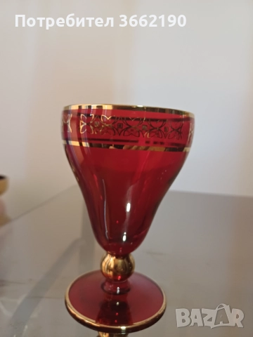 Чаши за декорация, снимка 5 - Антикварни и старинни предмети - 52755346