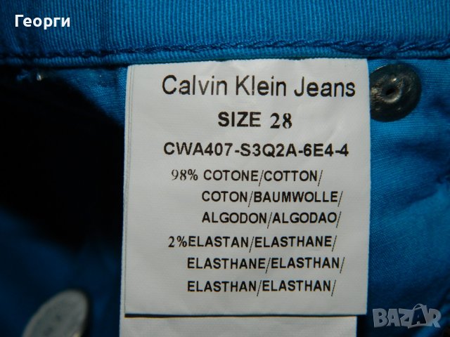 Оригинални дънки Calvin Klein, снимка 6 - Дънки - 39066736