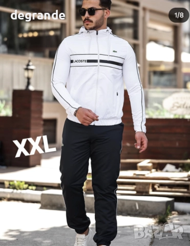 НАМАЛЕНИ Мъжки Шушлякови екипи, снимка 2 - Спортни дрехи, екипи - 52774113