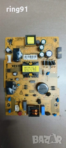 Захранване - 17IPS11 300413-R4 TV NEO LED-32165 DL