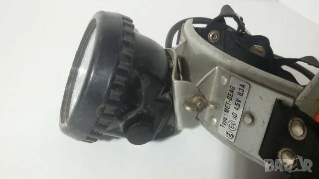 Стар челник P. SALADIN MET-GEAG, снимка 11 - Антикварни и старинни предмети - 51055587