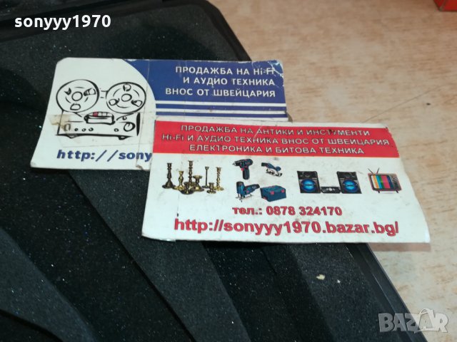 behringer-куфар за 3 микрофона 1301221855, снимка 6 - Микрофони - 35427564