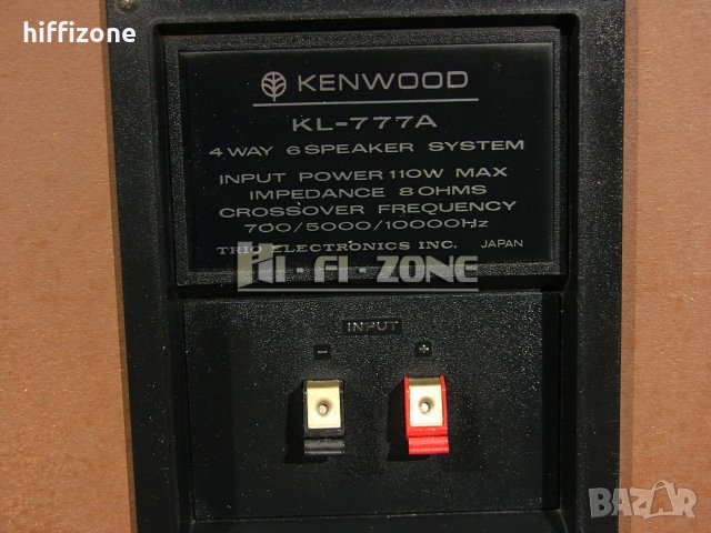 ТОНКОЛОНИ  Kenwood kl-777a , снимка 11 - Тонколони - 33669673