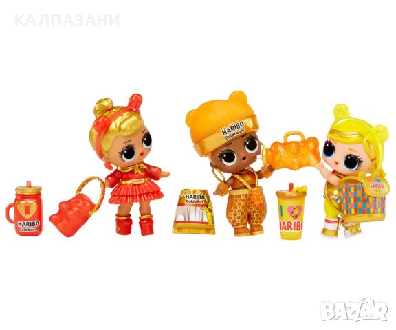 Комплект от 3 кукли L.O.L. Surprise - Loves Mini Sweets X HARIBO Deluxe, снимка 3 - Кукли - 43252016