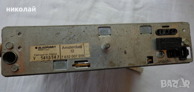 Ретро авто радио марка Blaupunkt Amsterdam 12  7 632 007 019 произведен 1978 година РАБОТЕЩО, снимка 6 - Аксесоари и консумативи - 37469907