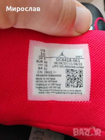 Оригинален наик, снимка 6 - Маратонки - 50782448